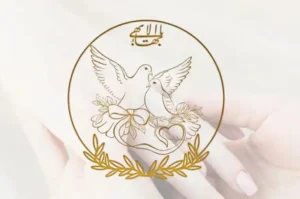ازدواج بهائی